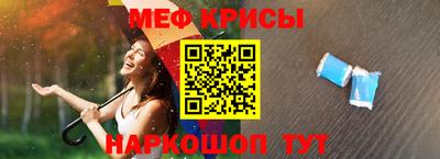 марки lsd Бузулук
