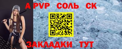 гидра Кулебаки