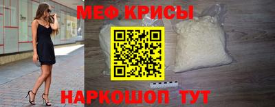 COCAINE Будённовск