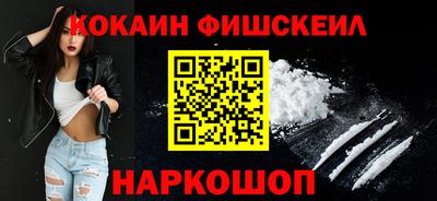 марки lsd Бузулук