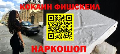 марки lsd Бузулук