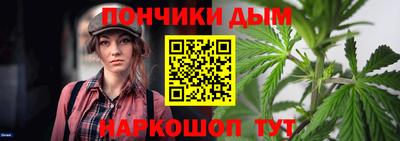 COCAINE Будённовск