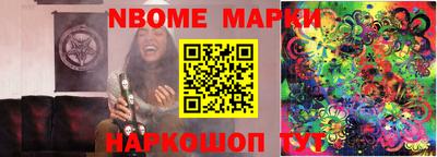 COCAINE Будённовск