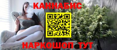 марки lsd Бузулук