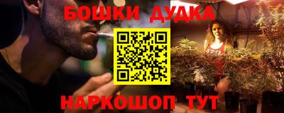 COCAINE Будённовск