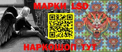прущая мука Кунгур