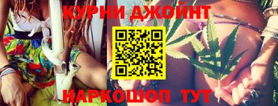 молекула духа Бугуруслан