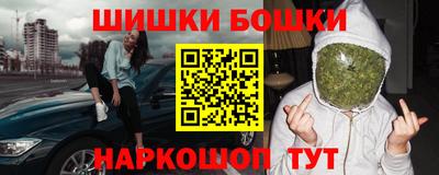 марки lsd Бузулук