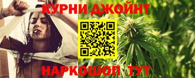 COCAINE Будённовск