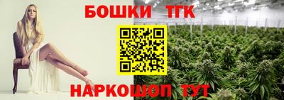 марки lsd Бузулук