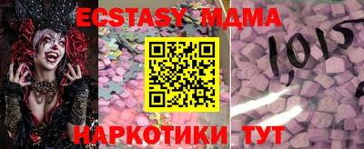 марки lsd Бузулук