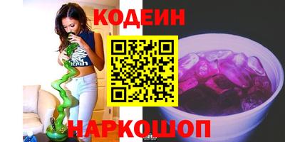 марки lsd Бузулук