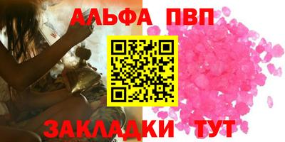 марки lsd Бузулук