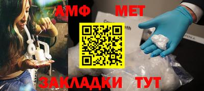 марки lsd Бузулук
