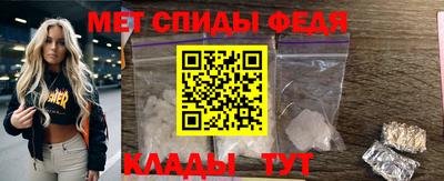 COCAINE Будённовск