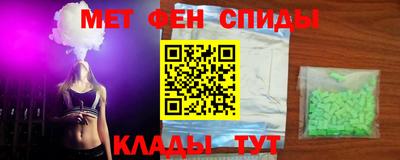 марки lsd Бузулук
