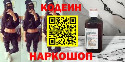 марки lsd Бузулук