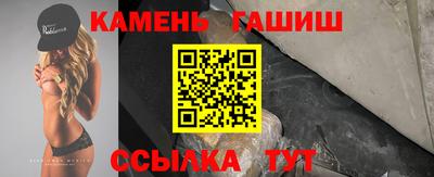 COCAINE Будённовск