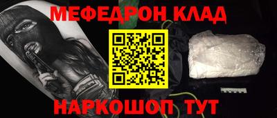 марки lsd Бузулук